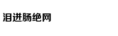 京籍外区无房家庭在密云就读需满